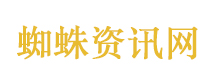 城乡差距有时就在一个厕所